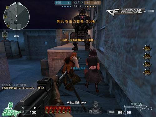 iG赛后群访 GALA：我们更应该注意我们的状态 找下问题 调整一下