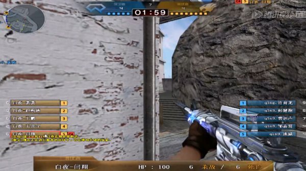 PTT热议WBG拉胯战绩：阵容看似豪华其实5个人都在等别人C