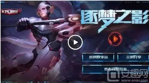 hoke边