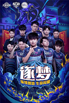 手机马桶人入侵《PUBG》，勇闯破镜米拉玛
