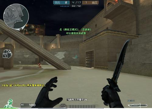 全球《绝地求生》将合并中日韩服务器 韩国玩家开始担心外挂