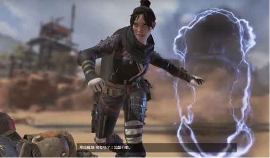 战执