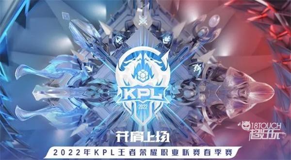Team Liquid 为来自EMEA地区的Masters Bangkok赢得了第二个名额