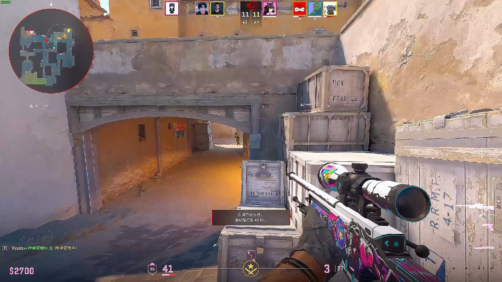 希然分享动容时刻 WE官方回复：粉丝的力量推动我们走到了淘汰赛