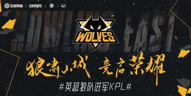 光的