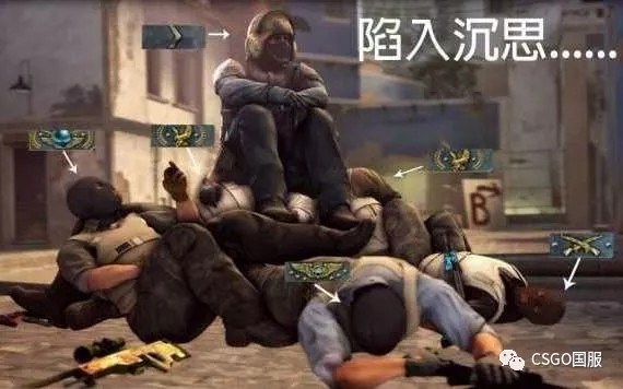 稳现场止