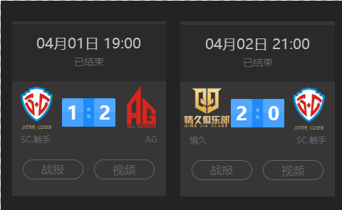 那不