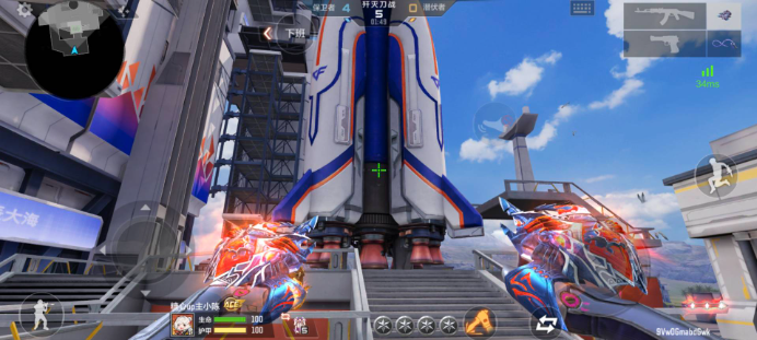 e32连
