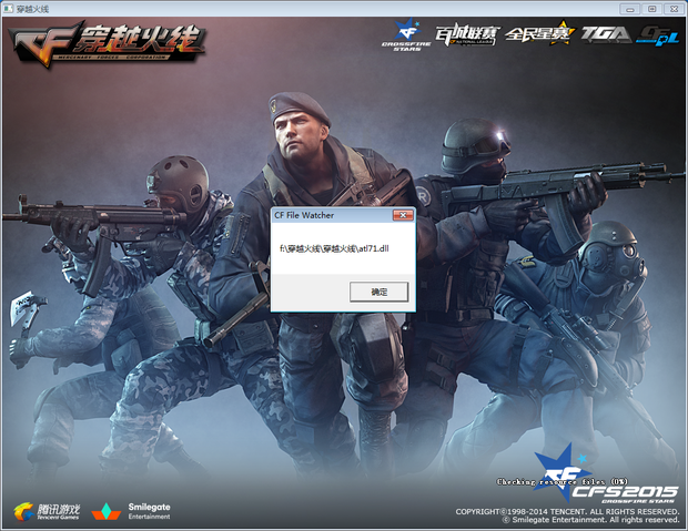 knight 在与 Anyone's Legend 的比赛前表示：“我们需要更好地进行早期团战——否则，我们可能会输。”