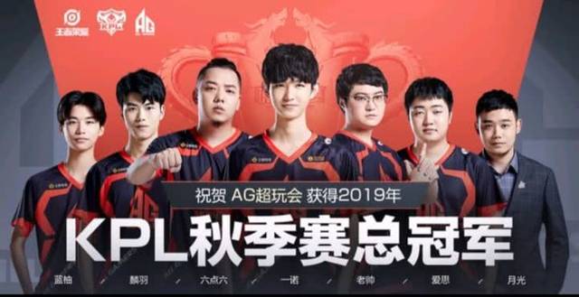 DOTA2假赛又双叒来了，东南亚S级战队被禁赛