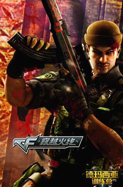 前C9监督：T1是会给最高待遇的，选手没有理由不续约