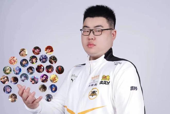 训练