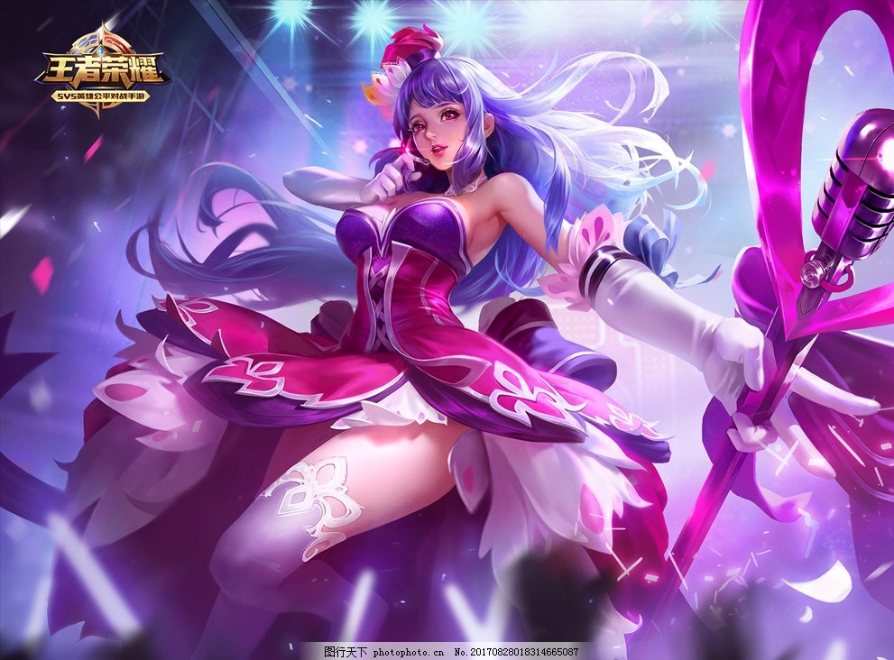ESL Challenger Atlanta团队分组公布