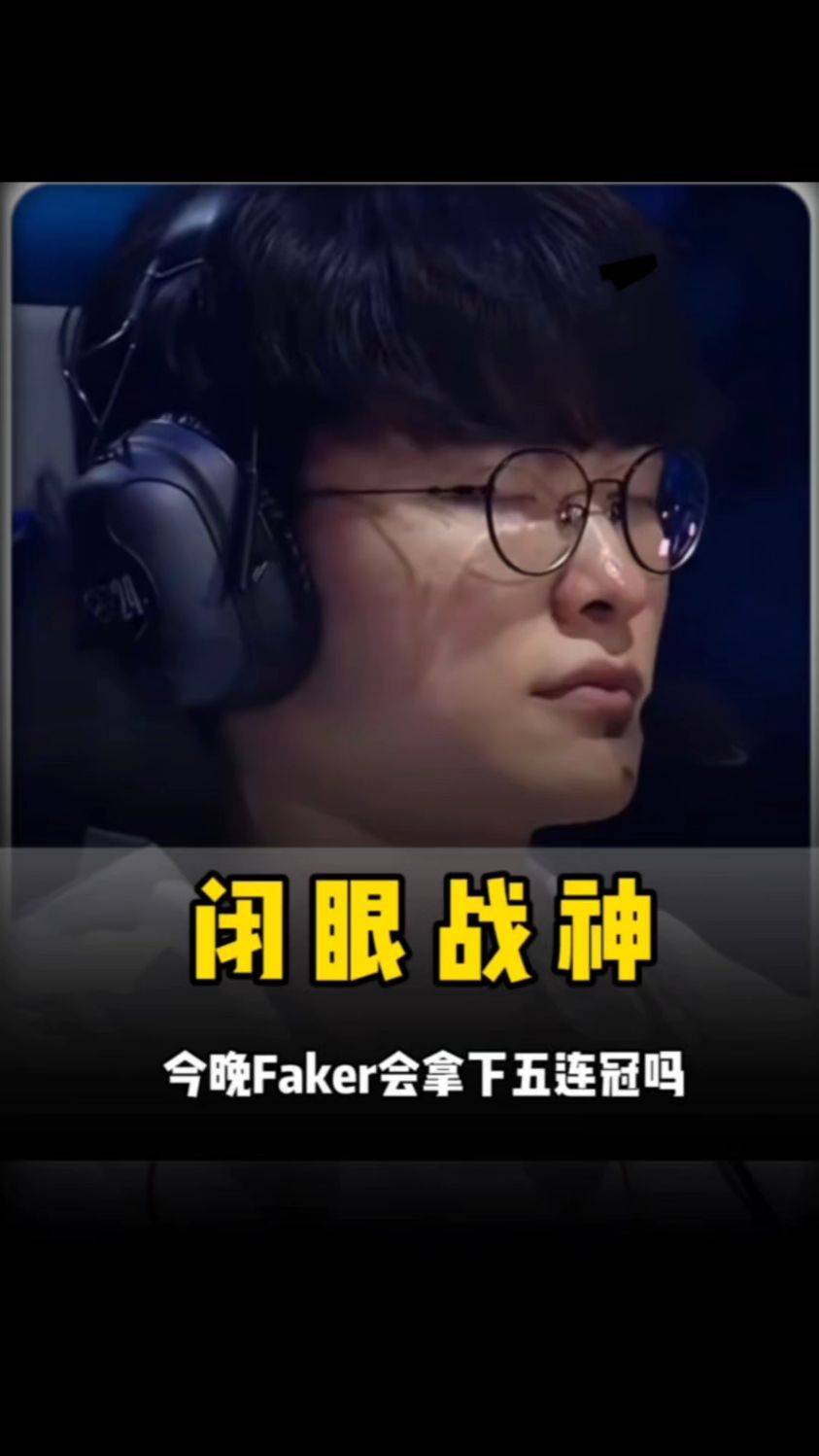 赵信