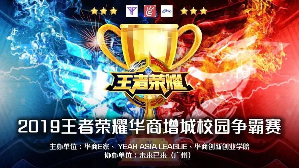 盘闭