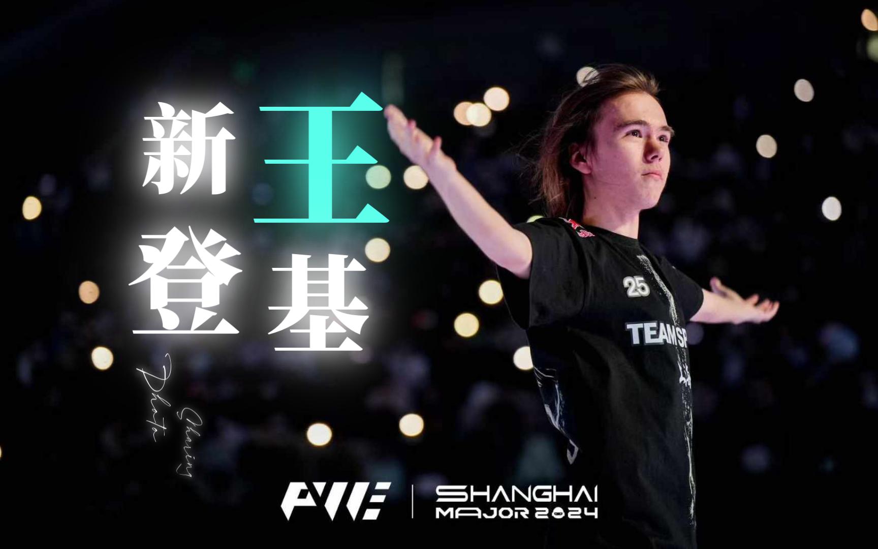 Gumayusi 选择冠军以获得 2025 世界赛胜利皮肤