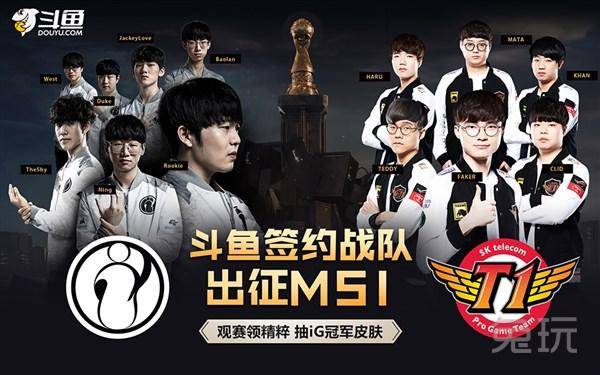 【前瞻】2025LPL春季赛 SN vs RW，后续赛程利好SN