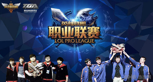在VALORANT中，7月11日该下注什么？只有专业人士知道的前5个投注