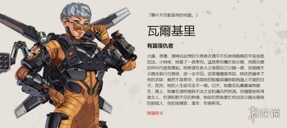 【赛后战报】状态正佳，TES无敌团战2：0横扫LNG拿下二连胜