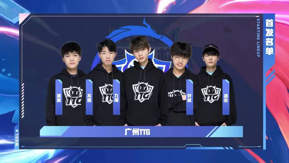 SAW 击败 Liquid， Legacy 在 PGL Masters 布加勒斯特 2025 四分之一决赛中战胜 pain