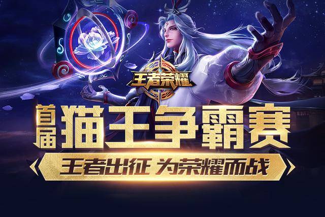CSGO PGL Major 亚洲区RMR开打，TYLOO能否突围出线？