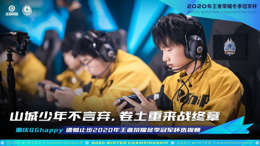GamerLegion 将在 PGL Bucharest 2025 四分之一决赛中对阵 Falcons