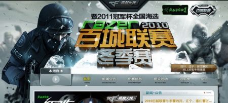 这说明