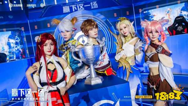 四连胜锁定B组第一！RNG晋级2023德玛西亚杯八强！