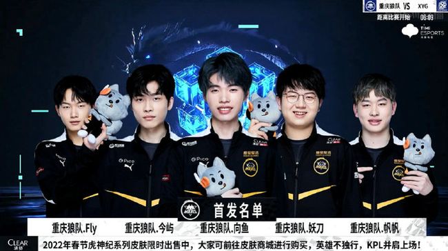 FlyQuest , G2 Esports , 和 Hanwha Life Esports 在 2025 年全球总决赛中获得第二场胜利