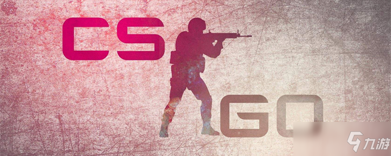 比赛预测 GamerLegion vs Endpoint 在 CCT Season 2 European Series 10