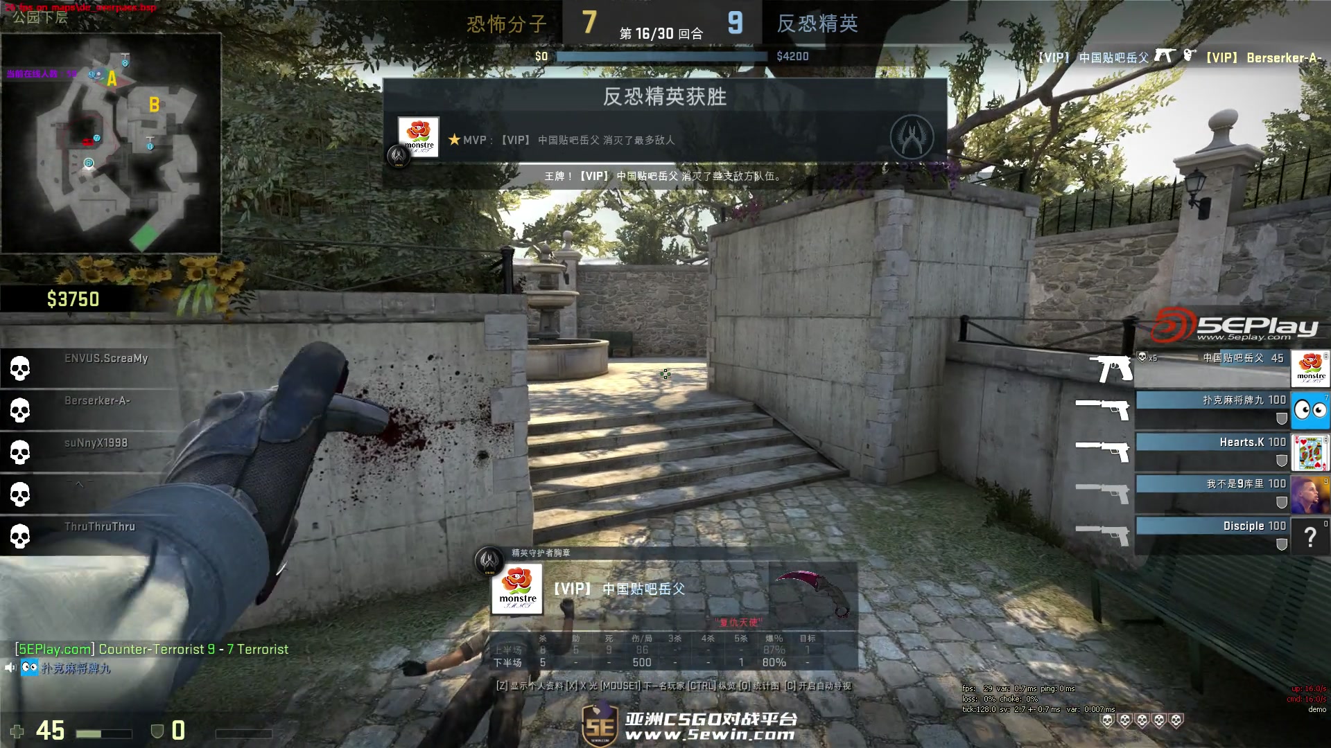 每个人都在努力！Aiming Kuchi在对线Tianbengnan， Hanwha Life Esports 压制所有线路赢得第四场比赛