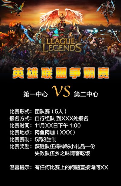 Hanwha Life Esports 战胜了 Dplus KIA ，晋级 LCK Cup 2025 的总决赛