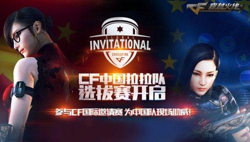 Tabe ：TES的纸面实力很优秀，但是BP需要加强