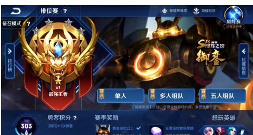 这是一份