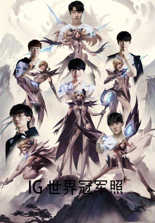EPL S20 淘汰赛：八连胜到手！NaVi 2-1 G2晋级决赛