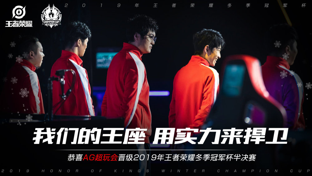 coldzera 在阵容中待了三个月后离开了 ODDIK