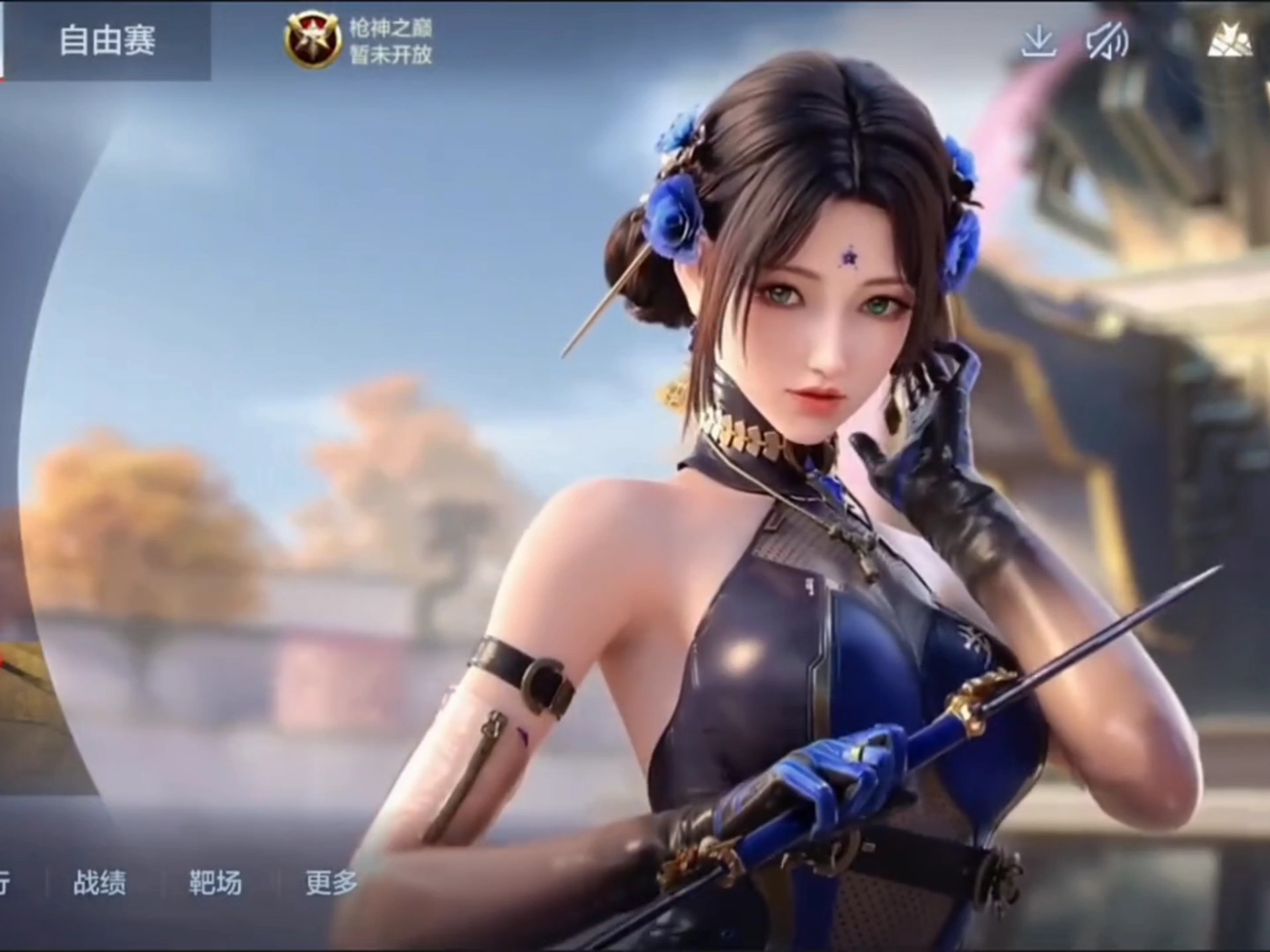 进时河道三