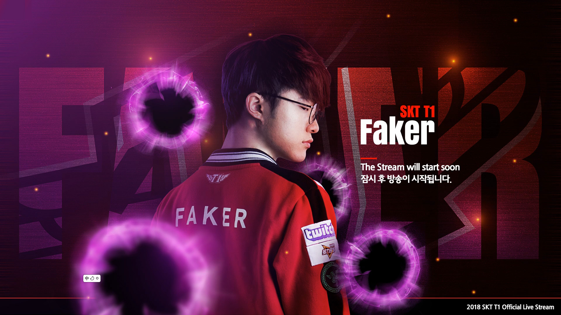 Astralis 对阵 Lynn Vision ， SAW 将在 FISSURE Playground #1 季后赛中迎战 Complexity