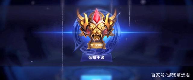 应了粉丝对