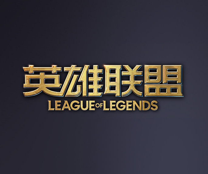寂已久