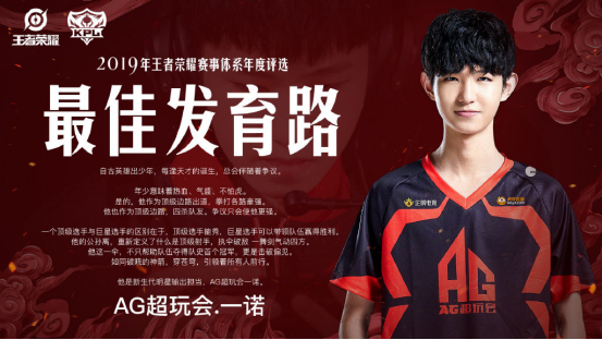 Crisp：第一局大龙团Daeny认为我们应该拿大龙 不应该去打人