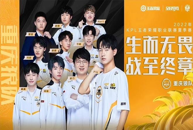 【前瞻】2021KPL春季赛常规赛第二轮佛山GK vs TES，“手法”对决，谁的操作更胜一筹