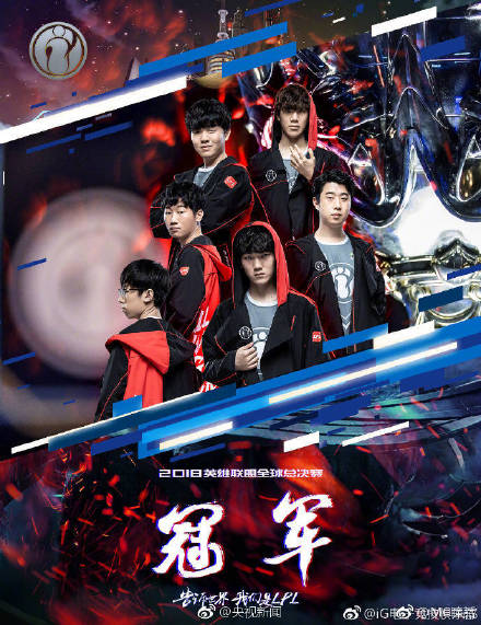 LNG赛后返图：Scout目光无神 GALA略显凝重