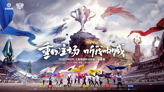 RNG高层回应传闻，这样的小虎简直是真神