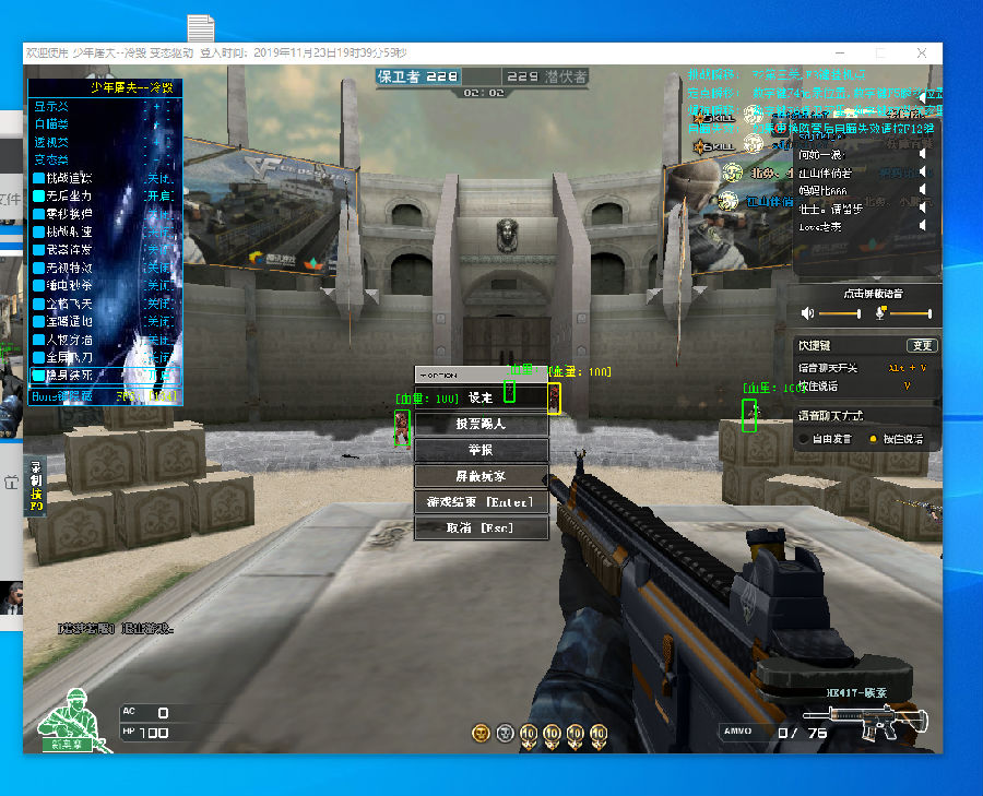 Ning：我S8夺冠那会大师200分 Tian啥时候来老头杯？他嘴比我还碎