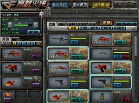 太慢了，热身！ Moseyuh 的攻击三杀短暂，GL击败 TyLoo 拿下地图1