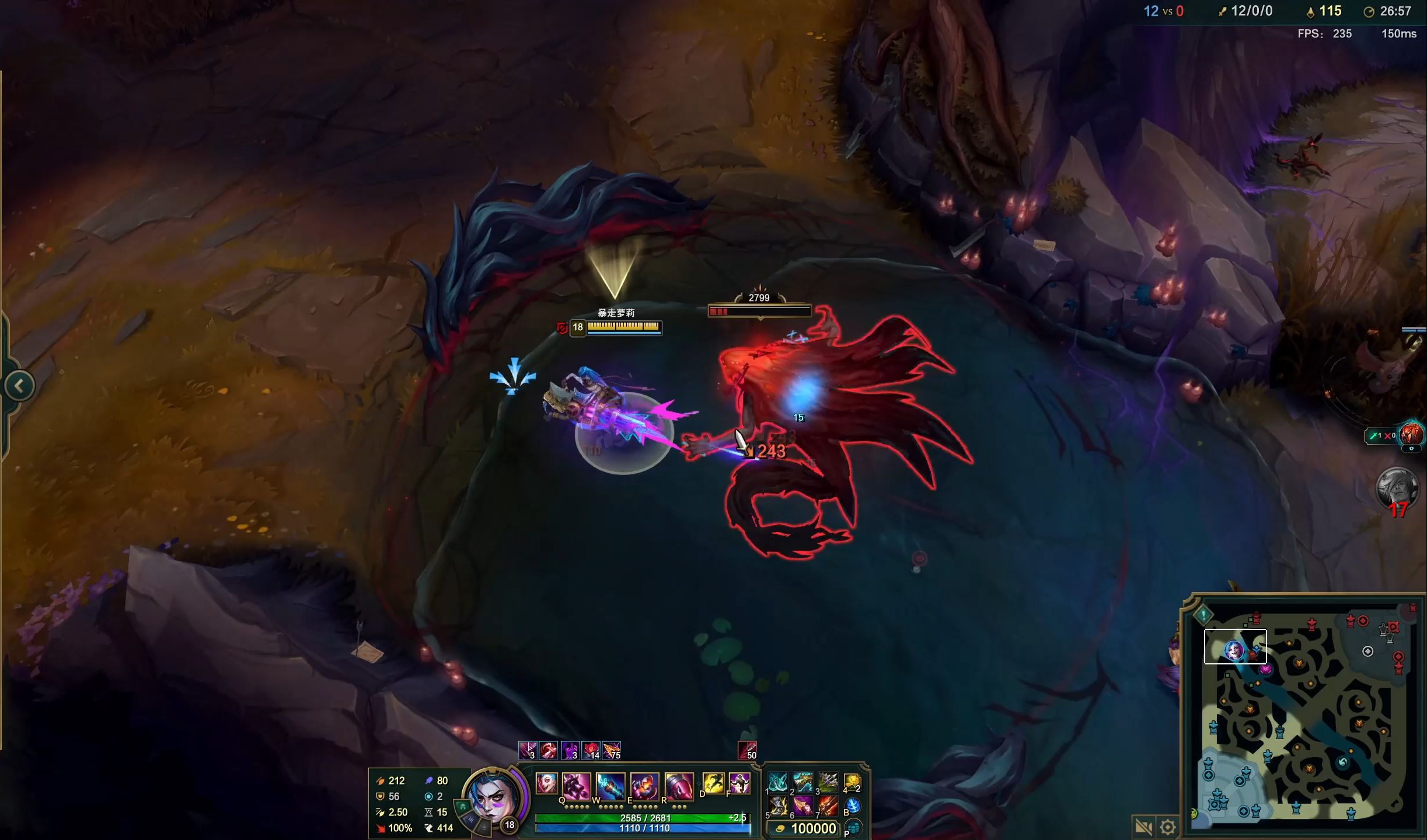 Creme：感觉这次常规赛算是有点跌宕起伏，状态有点不稳定