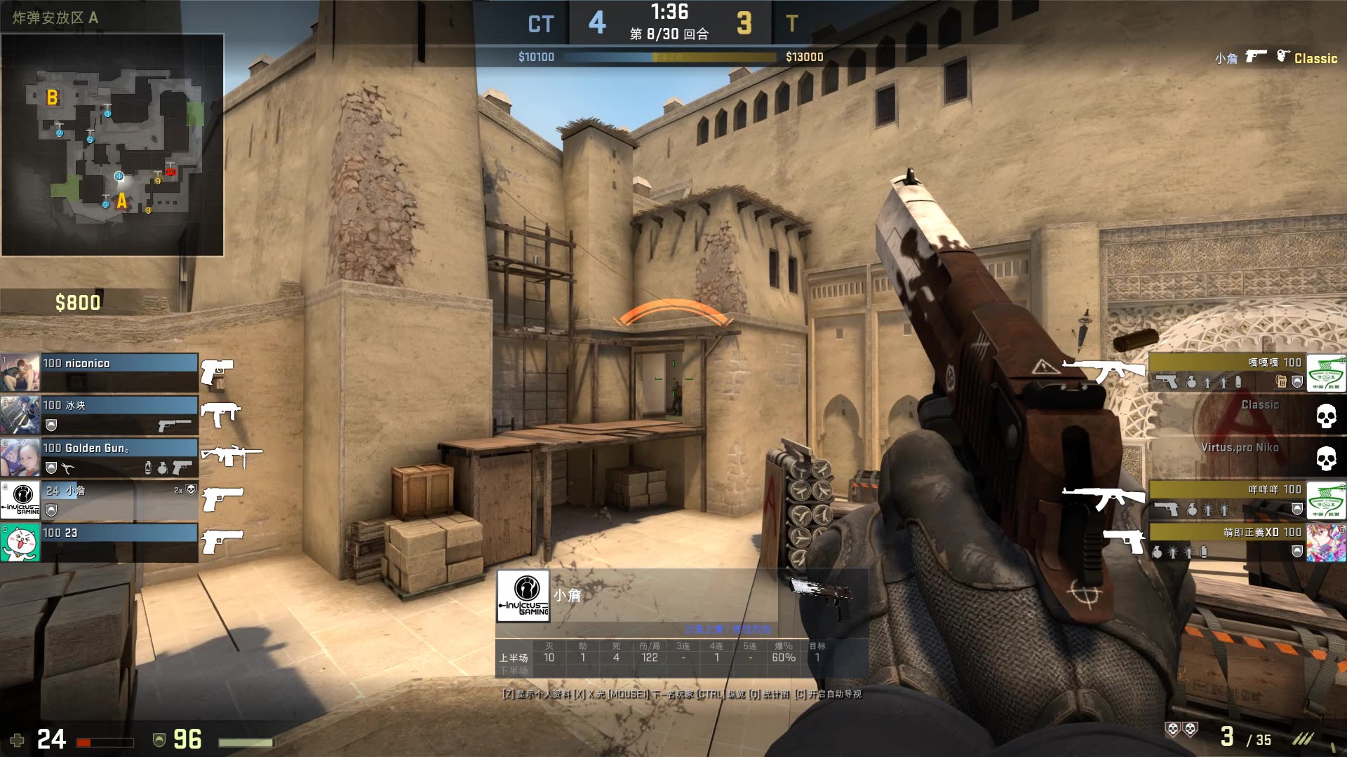 兄弟冠军凯莎以五杀强势回归， Hope ，天妃，金克丝失败， Top Esports 夺回一城