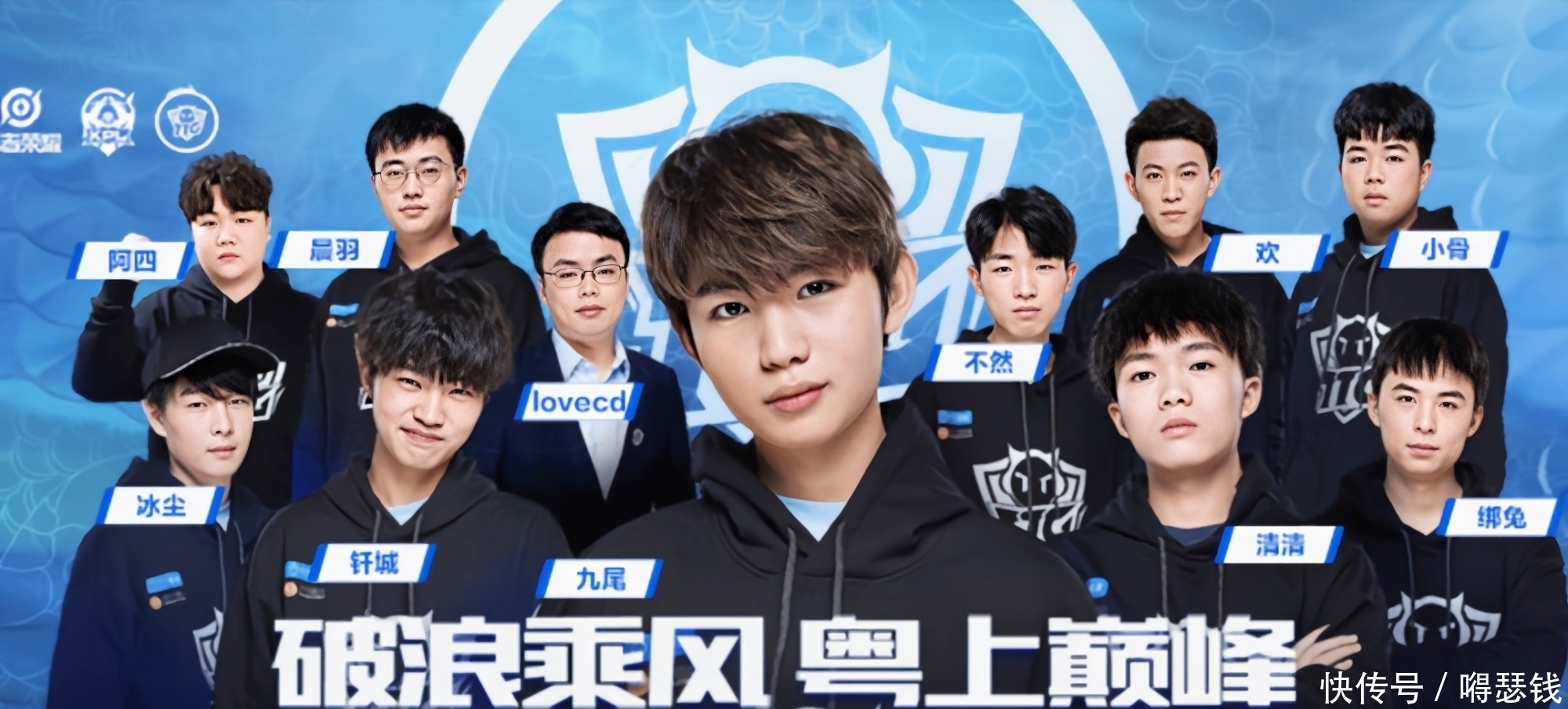 Vitality 晋级2025年StarLadder布达佩斯 Major 半决赛
